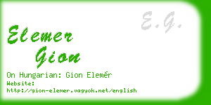 elemer gion business card